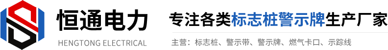 廣東特菱節(jié)能空調(diào)設備有限公司
