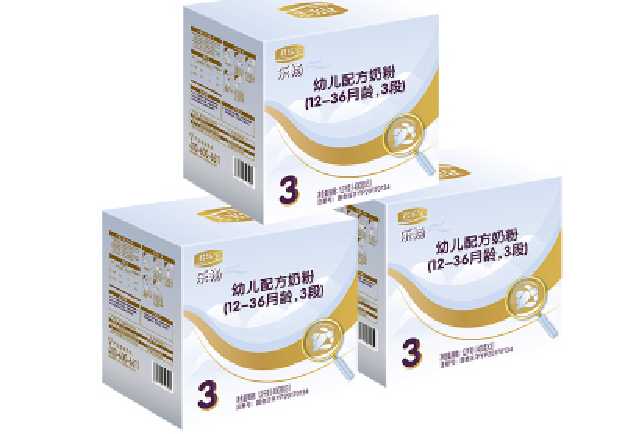 特菱閉式冷卻塔的應用于那個領域？,廣州特菱冷卻塔聯系電話