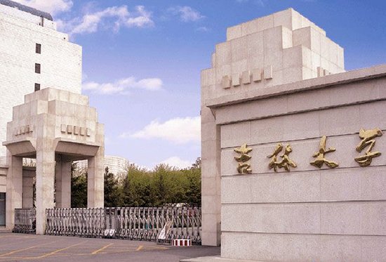 冷卻塔漏水詳細的解決處理方案,冷卻塔底部漏水怎么處理